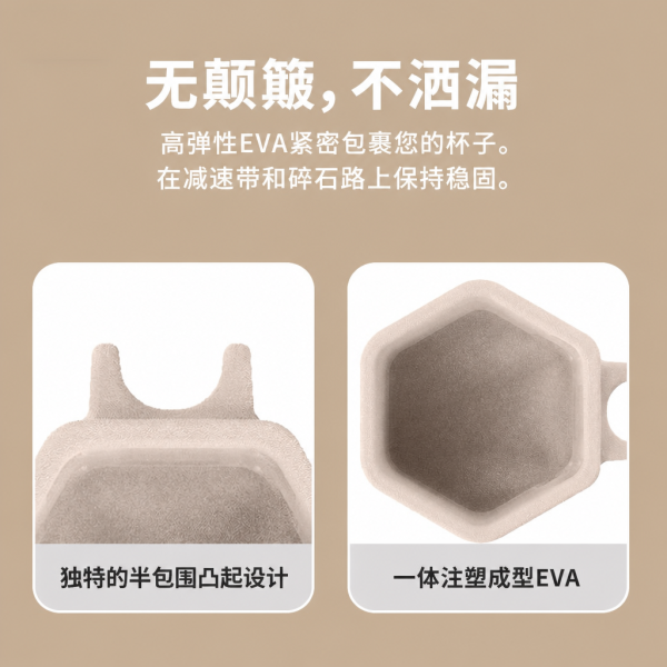 推车杯架小 