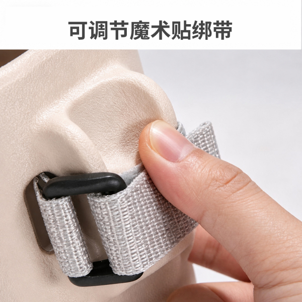 EVA推车杯架（加高款） 