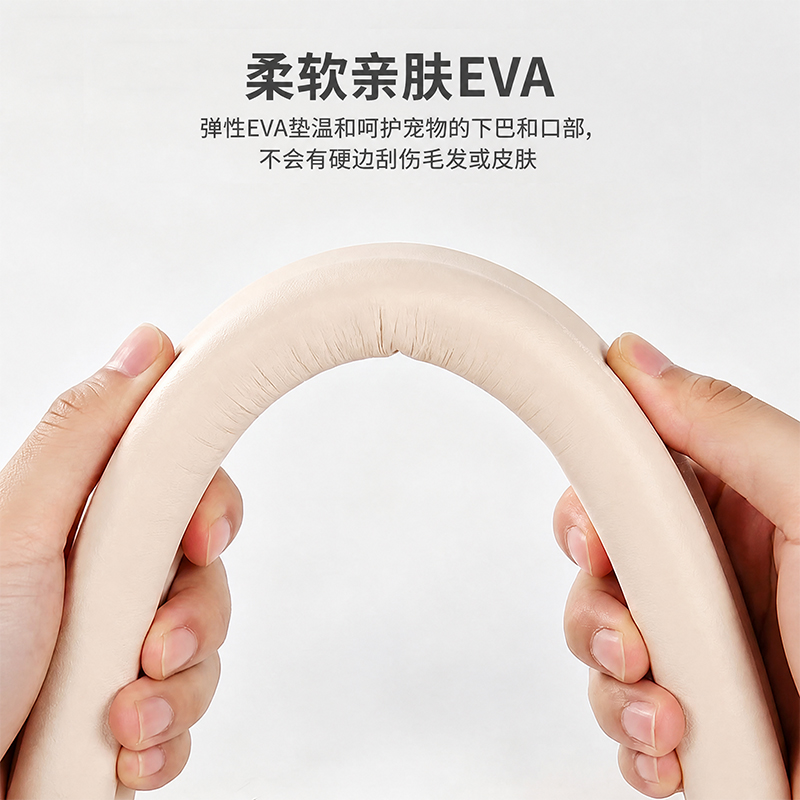宠物车窗趴趴垫_04_中文2.jpg