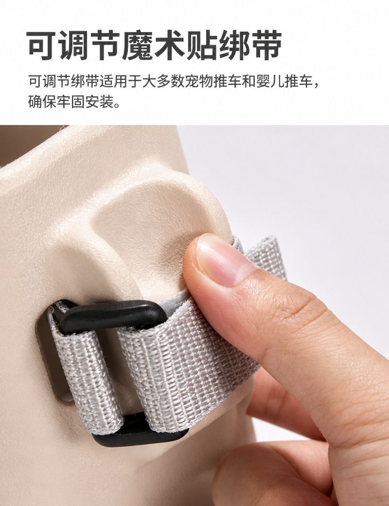 高杯套_05_中文版.png