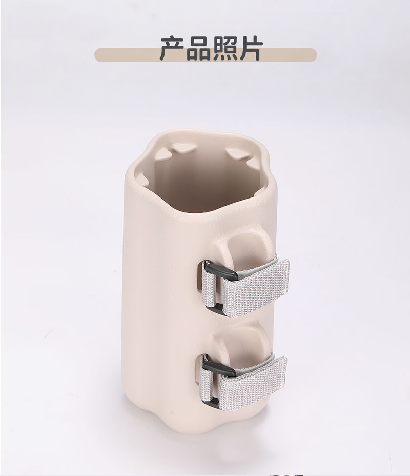 高杯套_08_中文版.png
