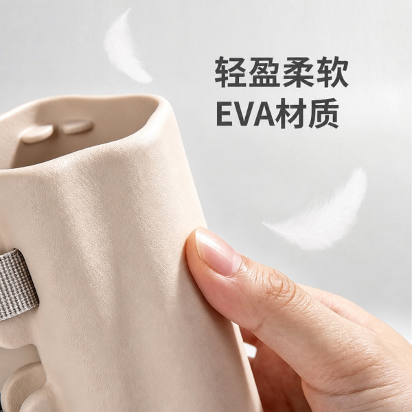 EVA推车杯架（加高款） 