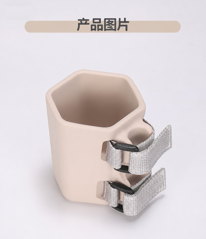 矮杯套_07.png
