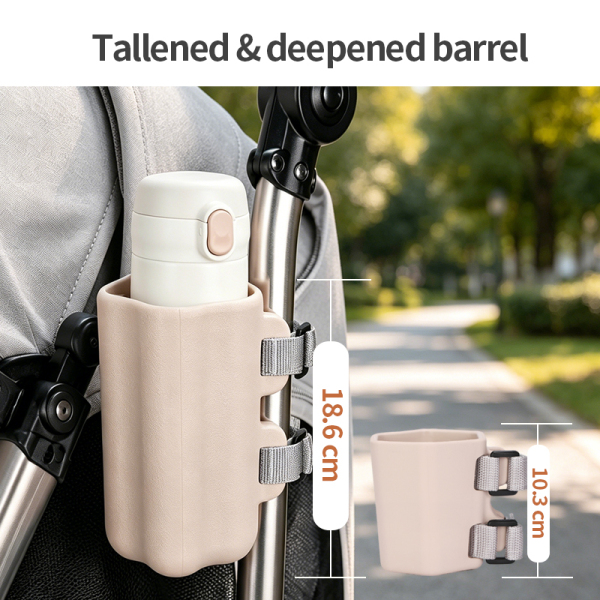 EVA Cup Holder (Tall Version) 