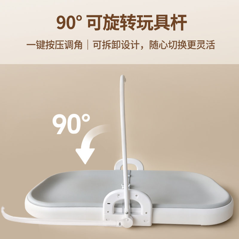 称重款尿布台 