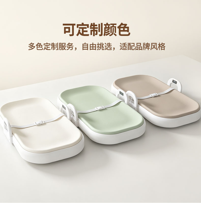 尿布台（称重款）详情-中文_11.jpg