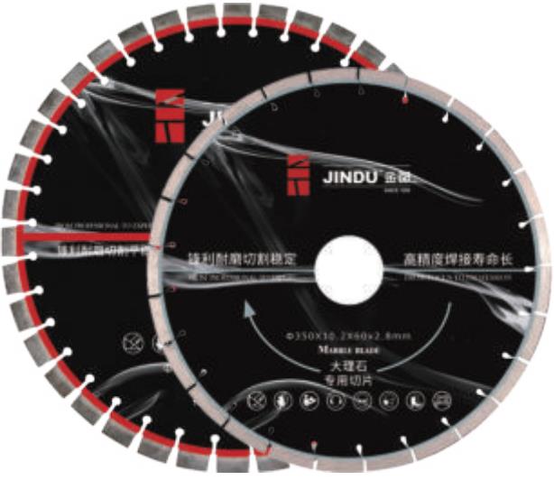Stone cutting blade