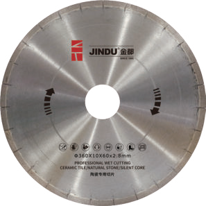 Ceramic Cutting Blade 