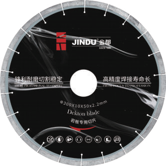 Dekton blade 