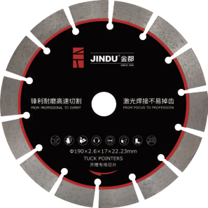 Slotted blade 