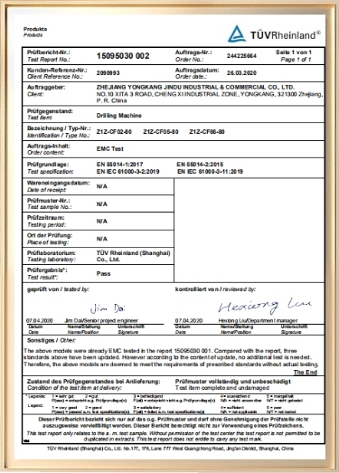 证书4的副本3