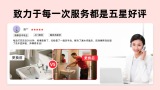洗手盆安装/维修