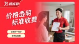 螺旋式空调维修