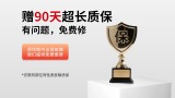 饮水机维修