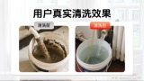 暖气片清洗