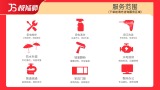窗帘浴帘安装/维修
