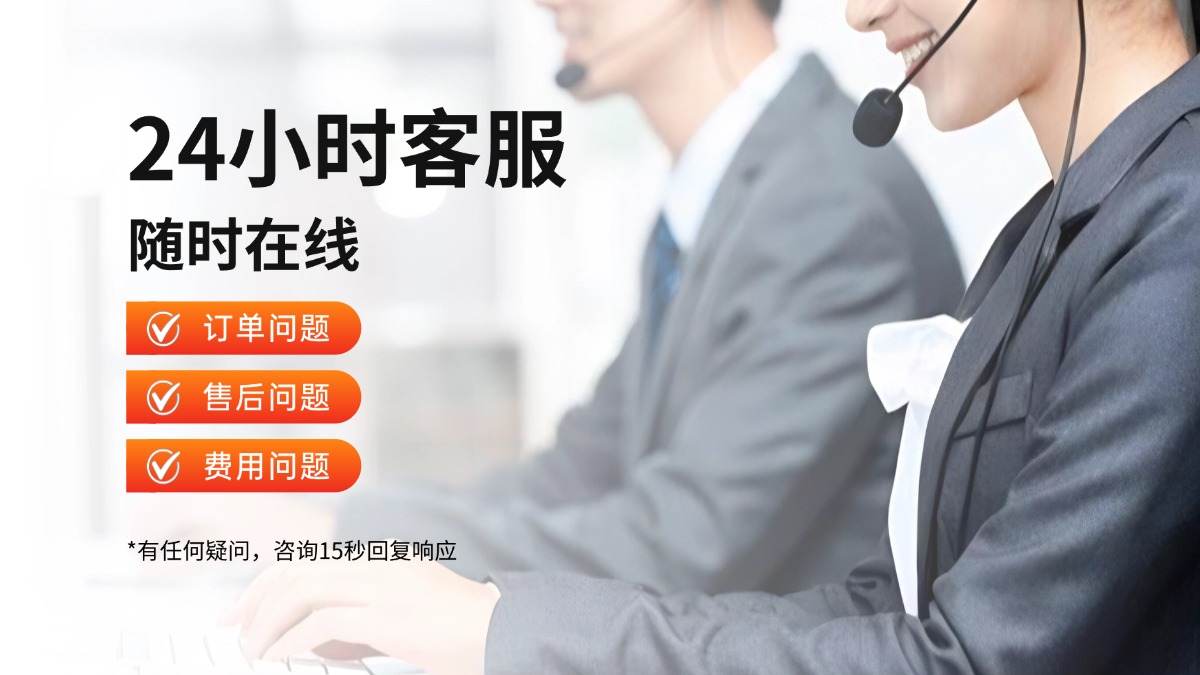 高压疏通