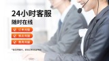 高压疏通