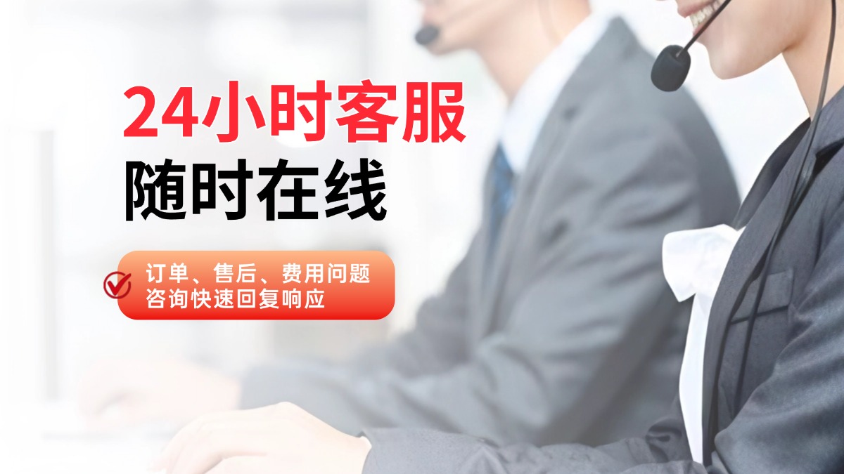 消毒柜安装
