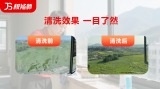 外墙玻璃清洗
