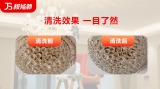 水晶灯清洗