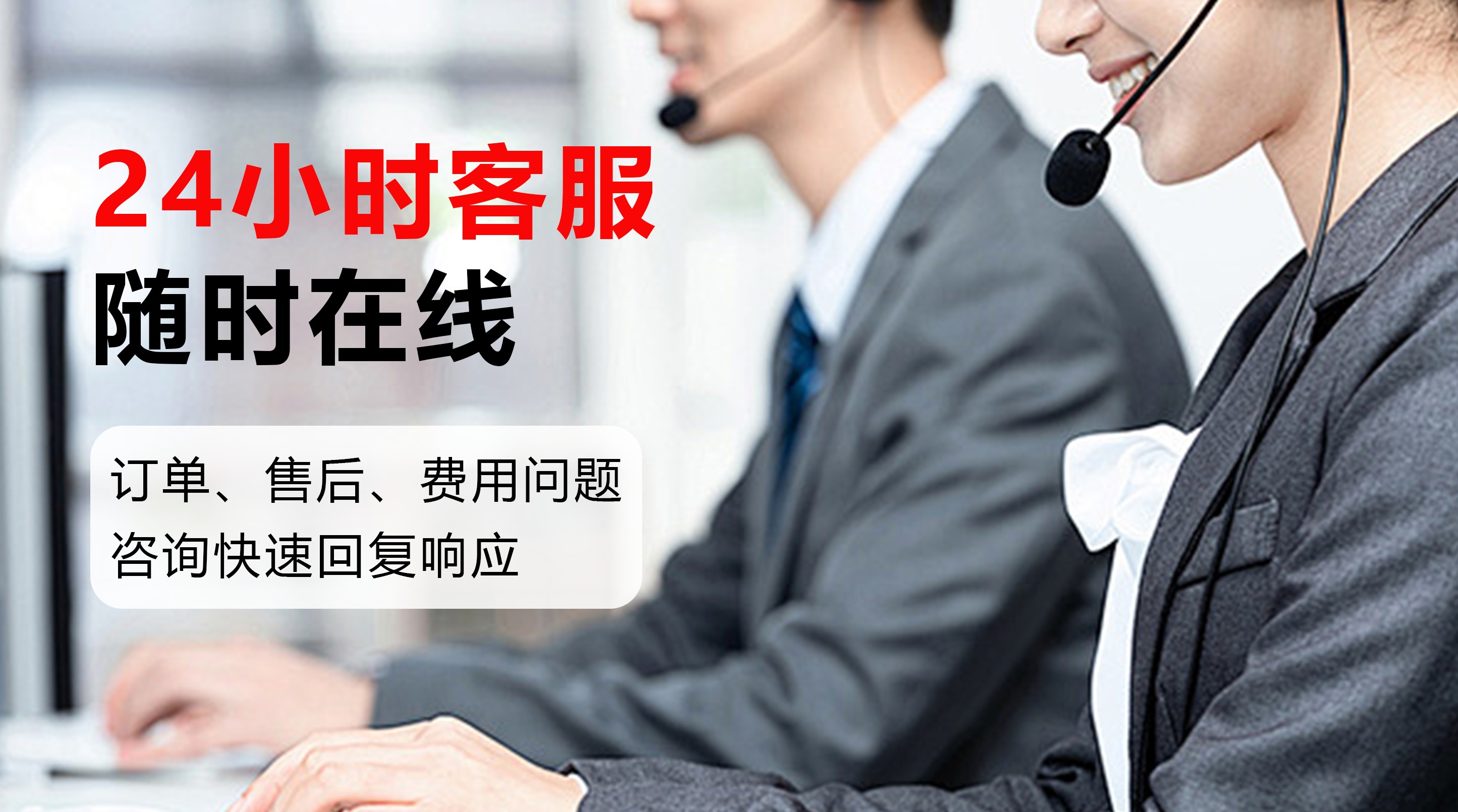 叉车租赁