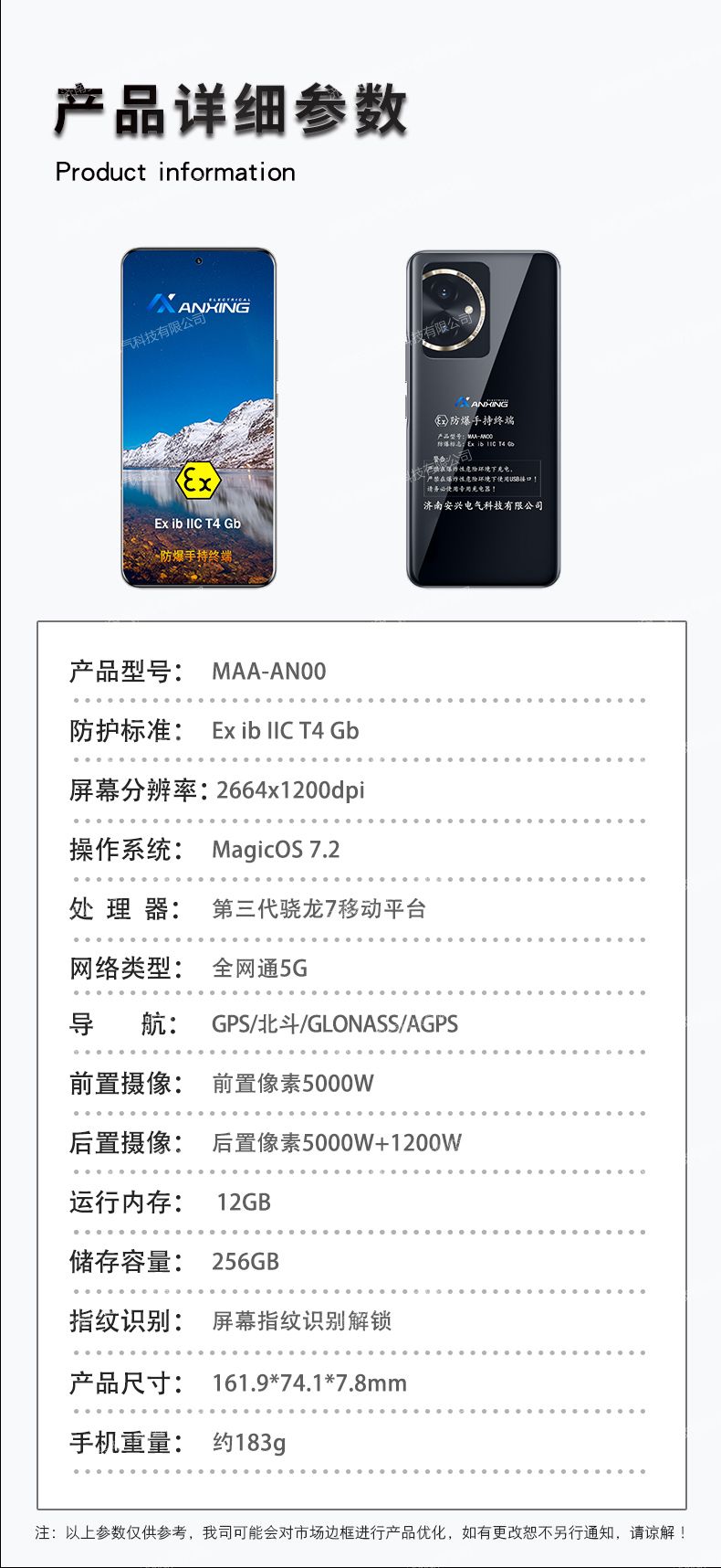 maa_10.jpg