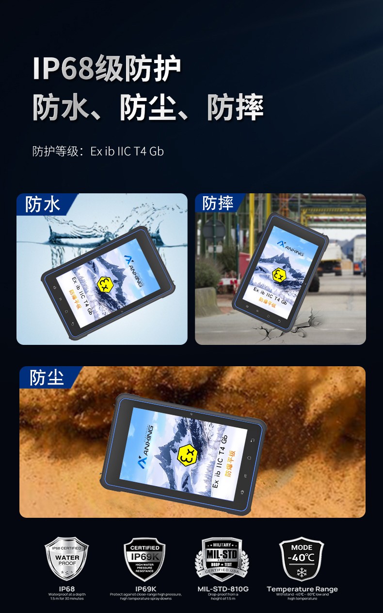 pda2_5.jpg