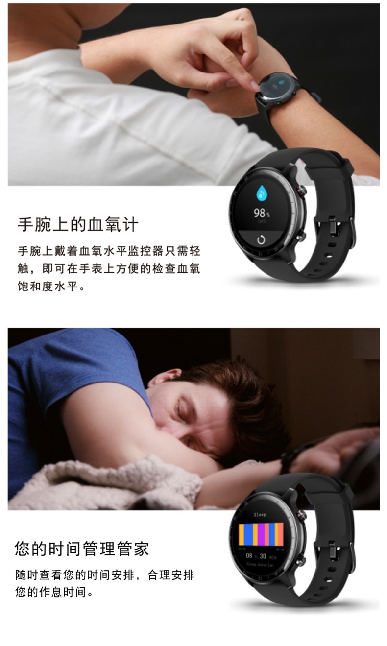 手表_3.jpg