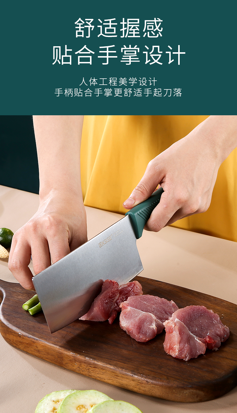 保 (6).png