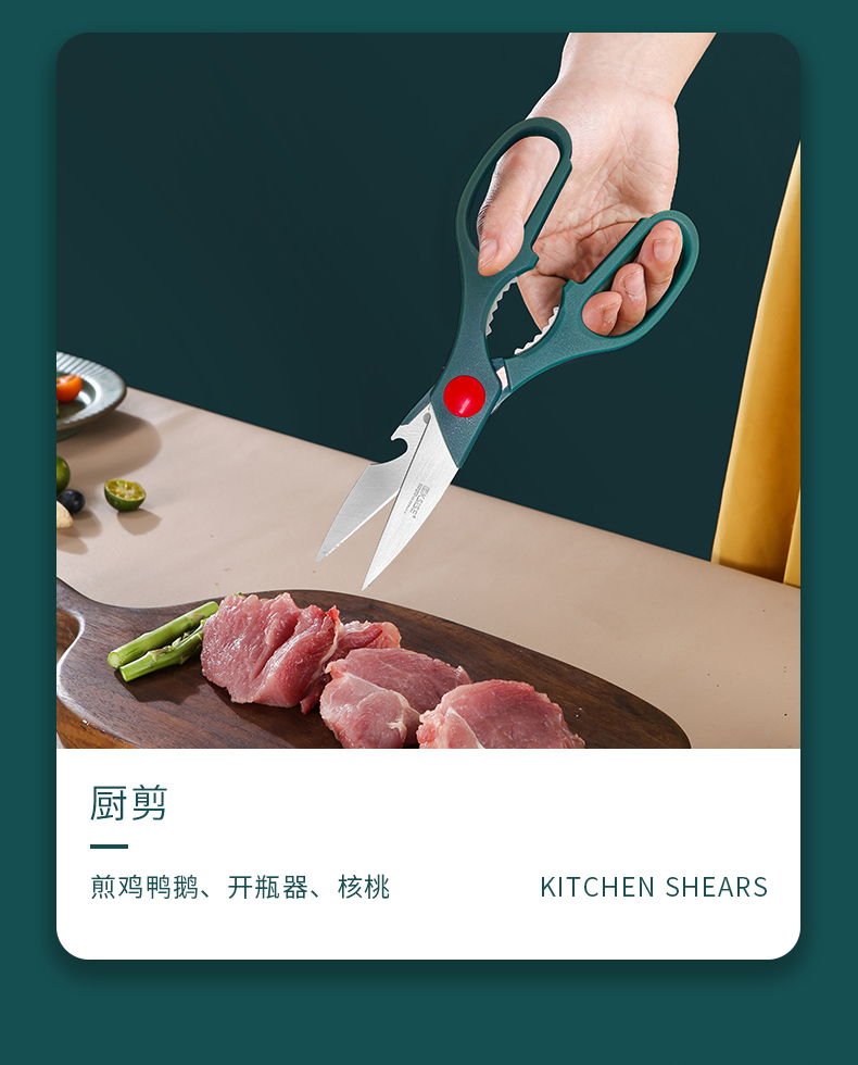保 (1).jpg