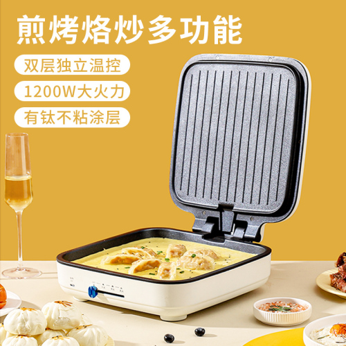 尊享有钛料理炙烤机 KLX-2301