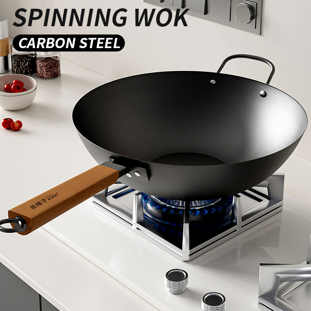 SPINNING WOK