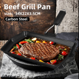 Beef Grill Pan