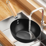 No Coating Mini Small Pan