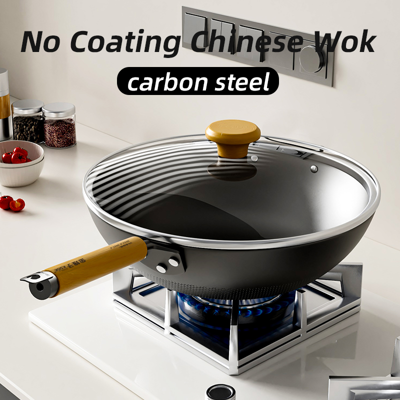 No Coating Chinese Wok
