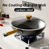 No Coating Chinese Wok