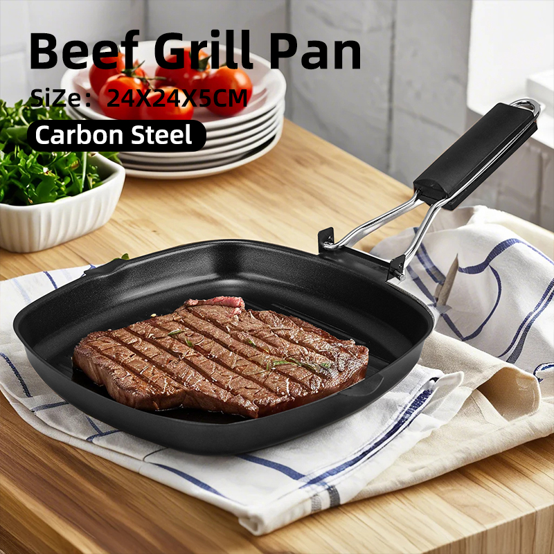Beef Grill Pan