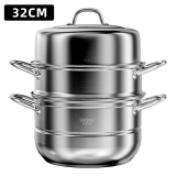 Multifunctional 3-ply steamer