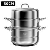 Multifunctional 3-ply steamer