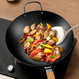 SPINNING WOK
