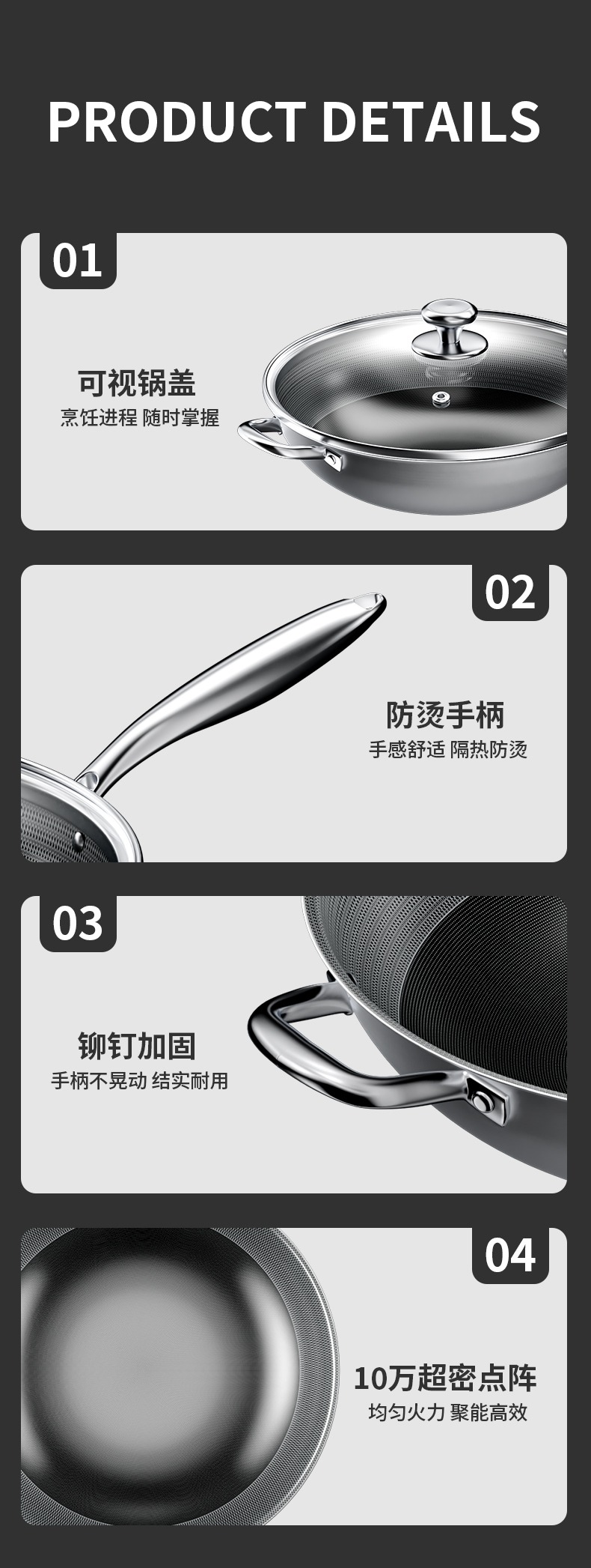 非凡316蜂窝不粘炒锅_06.jpg