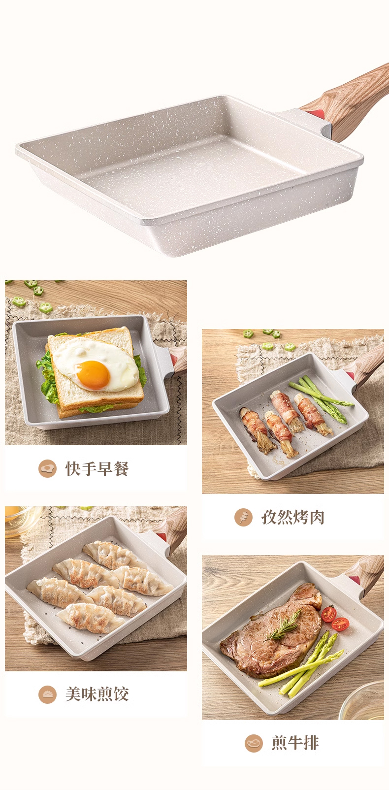 玉子烧_03.jpg