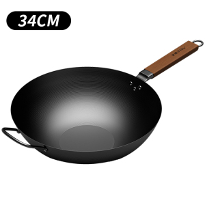 SPINNING WOK