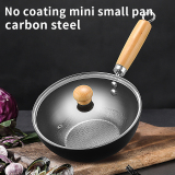 No Coating Mini Small Pan