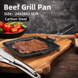 Beef Grill Pan