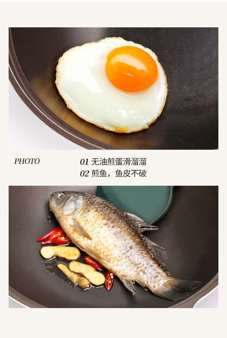 罗马微压炒锅_03.jpg