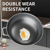 316 STAINLESS STEEL WOK