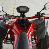 ATV