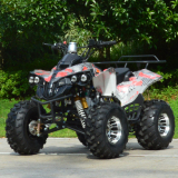 ATV